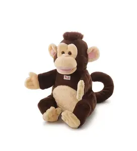 Stuffed toy monkey Trudi 29967 — plush animal toy, soft cuddly companion