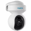 IP камера безопасности Reolink E Series E540 5MP Photo 3
