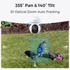 IP камера безопасности Reolink E Series E540 5MP Photo 9