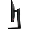 Monitors MSI G244F E2 Photo 5