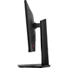 Monitors MSI G244F E2 Photo 7