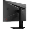 Monitors MSI G244F E2 Photo 9