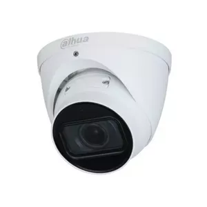 IP novērošanas kamera DAHUA IPC-HDW2541T-ZS-27135-S2 5MP motoriska vairāku fokusa, 2.7–13.5 mm, PoE, IR, IP67