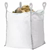Construction waste bag Springos GA0051 145×90×90 cm Photo 3