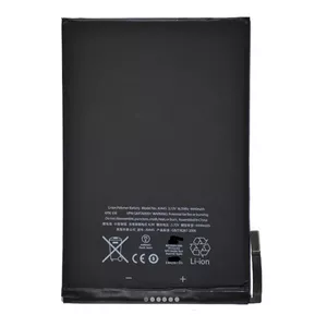 Replacement Li‑Ion battery HQ 616-0688 for iPad mini A1445 A1455 4400mAh