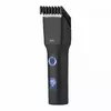 Триммеры для волос JATA JBCP3700 Photo 4