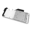 Ūdens bloks EK Water Blocks 3831109836415 Photo 2