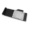 Водоблок EK Water Blocks 3831109836569 Photo 2