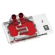 Graphics card bracket Barrow LRC2.0 for RTX 4080 Founders Edition, RGB, black