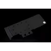 Backplate EK Water Blocks 3831109843567 Photo 3