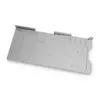 Backplate EK Water Blocks 3831109896143 Photo 2