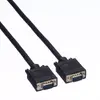 SVGA Kabelis VALUE HD15 M/M 6 m Photo 2