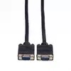 SVGA kabelis VALUE M/M 10 m Photo 4