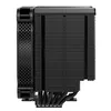 Heatsink Jonsbo HX6250 Photo 7