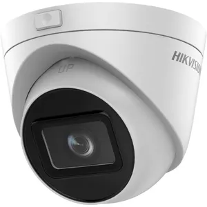 IP drošības kamera Hikvision DS-2CD1H43G2-IZ(2.8-12mm) 2560 x 1440