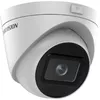 IP камера Hikvision DS-2CD1H43G2-IZ(2.8-12mm) Photo 2