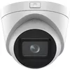 IP камера Hikvision DS-2CD1H43G2-IZ(2.8-12mm) Photo 3