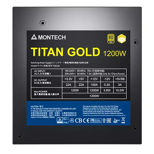 Блок питания Montech TITAN GOLD Photo 7