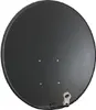 Спутниковая антенна Corab COR-900SAE-C 90 см Photo 4