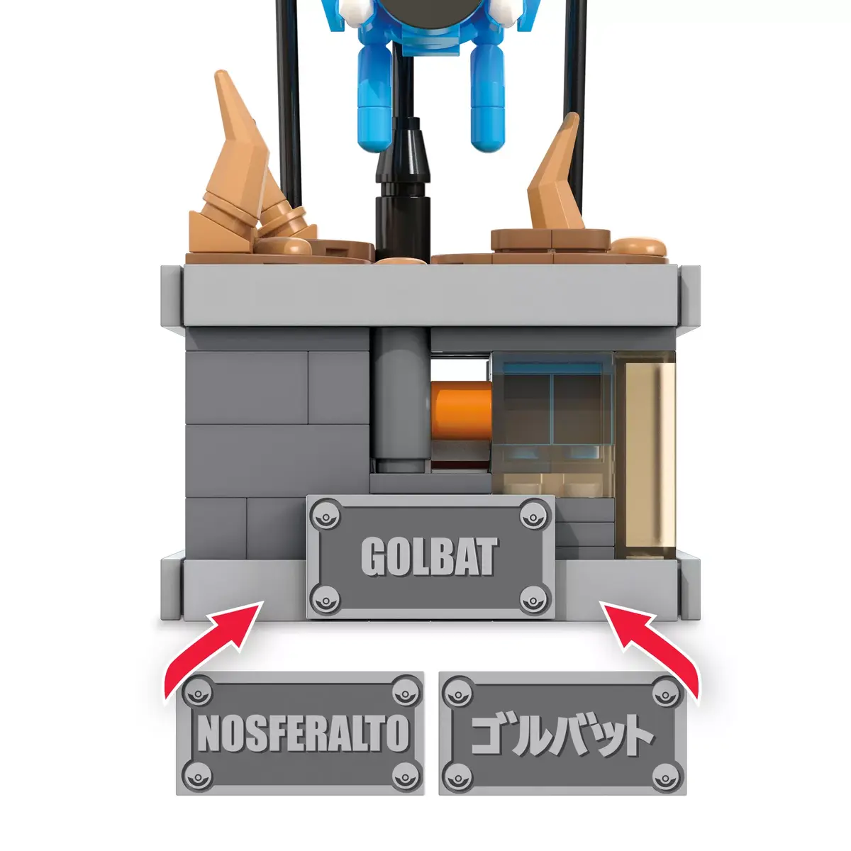 MATTEL MEGA Showcase Pokémon Mini Motion Golbat Photo 2