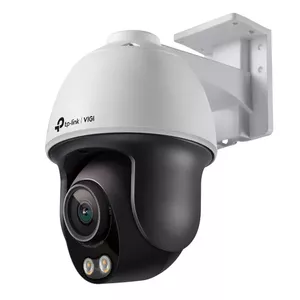 IP security camera TP-Link VIGI C540S(4mm) Turret