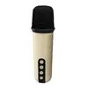 Микрофон Celly PARTYMIC2 White Photo 2