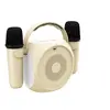 Микрофон Celly PARTYMIC2 White Photo 3