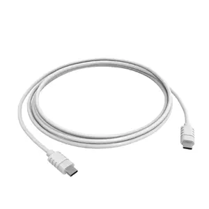 USB кабель Yale SV-USB3M-1A-W 3м USB C белый