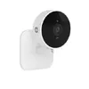 Yale SV-IC-1A-W-EU IP security camera 1080p Photo 4