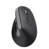 Мышь Trust Bayo+ Office Photo 11