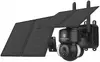 Уличная IP-камера Viking HDs02 4G Photo 2