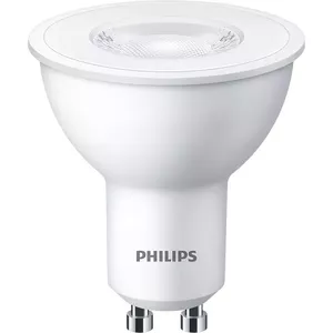 Philips 50 W virziena gaismekļi PAR16 GU10 x3
