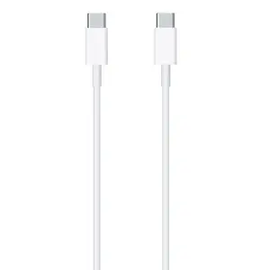 USB-C to USB-C Cable iLike CP 20W 2 m White