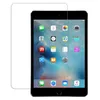 iLike templēts stikls priekš iPad Mini 5 (7,9") Photo 2