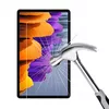 Закалённое стекло iLike Galaxy Tab S8 Plus 12.4 (X800, X806) Photo 3
