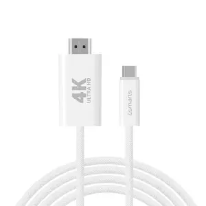 HDMI Cable 4smarts 540955 2m USB C HDMI Type A White