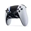 Wireless Gamepad Sony DualSense Edge White Photo 3