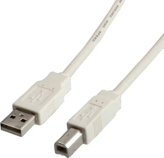 USB 2.0 Кабель VALUE A - B M/M 4.5 м Photo 2