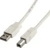 USB 2.0 Кабель VALUE A - B M/M 4.5 м Photo 2
