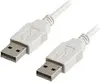 USB 2.0 Kabelis VALUE A - A M/M 1.8 m Photo 2