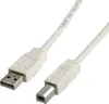 USB 2.0 Кабель A - B VALUE Photo 2
