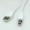USB 2.0 Кабель A - B VALUE Photo 3