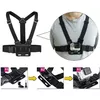 Regulējams jostas komplekts D-Fruit 40525 priekš GoPro Photo 2