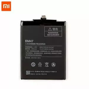 Rezerves akumulators For_Xiaomi BM47 4000mAh OEM priekš Xiaomi tālruņiem