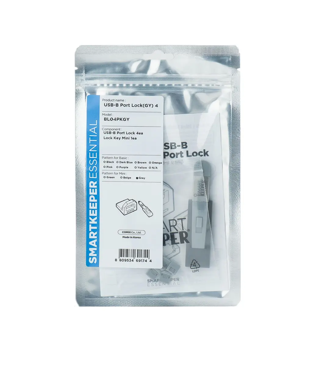 USB Type-B Port Blocker Smartkeeper BL04PKGY Photo 2