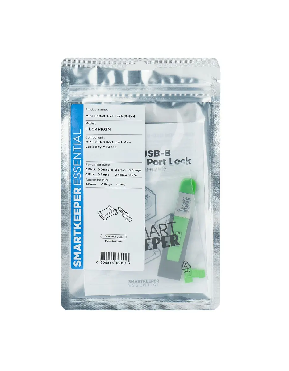 Porta bloķētājs Smartkeeper UL04PKGN Photo 4