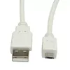 USB 2.0 Кабель A - Micro B VALUE Photo 2