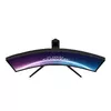 Monitors MSI MAG 325CQRF QD Photo 14