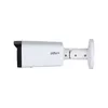 IP камера безопасности Dahua Technology DH-IPC-HFW2441T-ZS Photo 2