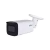 IP камера безопасности Dahua Technology DH-IPC-HFW2441T-ZS Photo 3